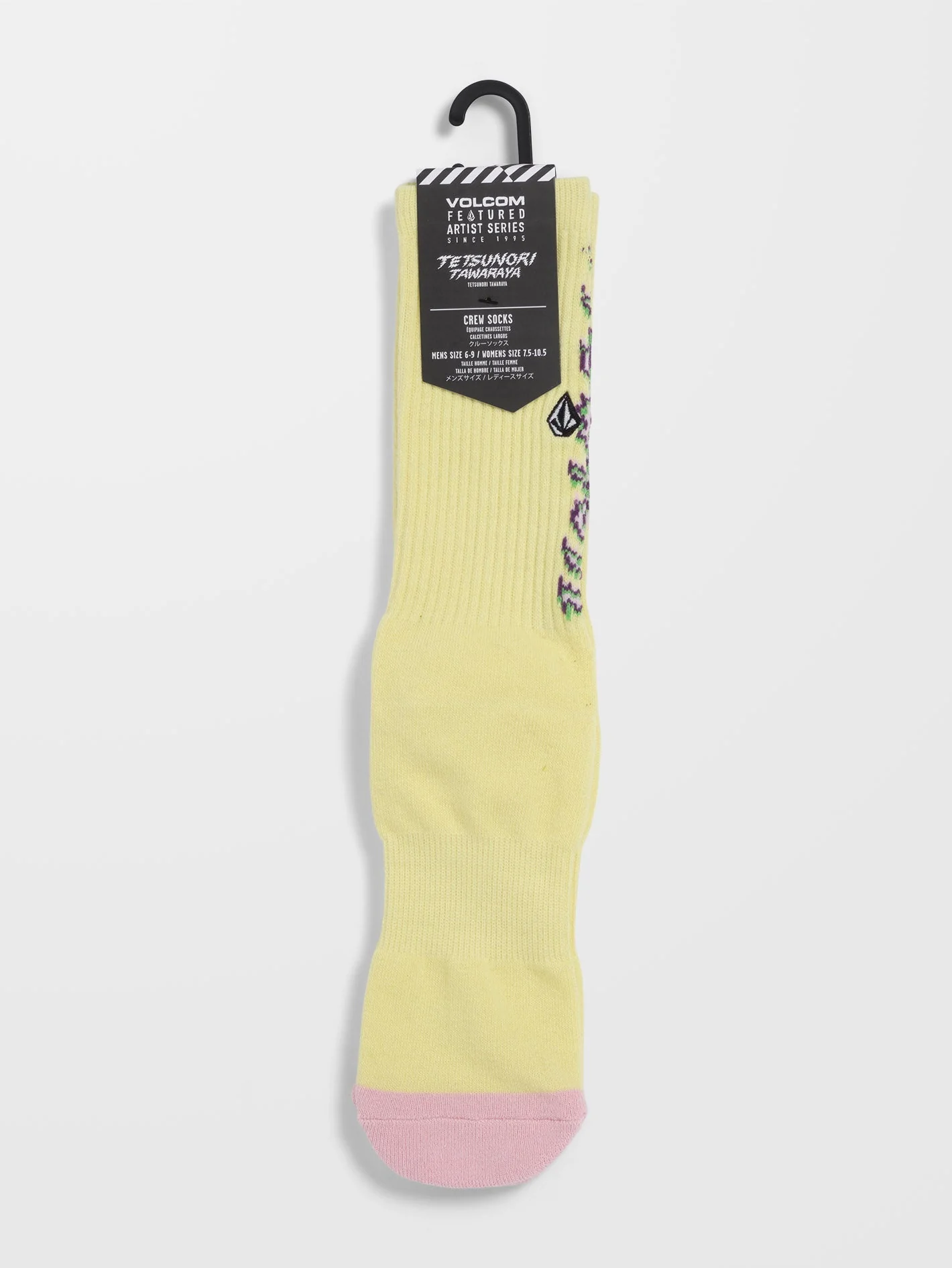 Tetsunori Socks - AURA YELLOW - Image 4