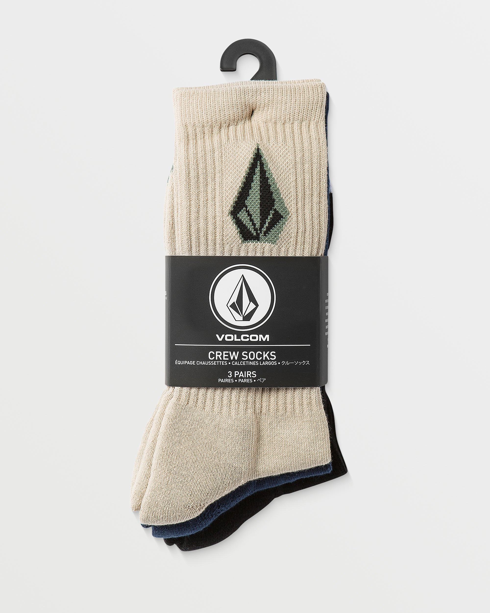 Full Stone Mix Socks (3 Pack) - PALE KHAKI - Image 3
