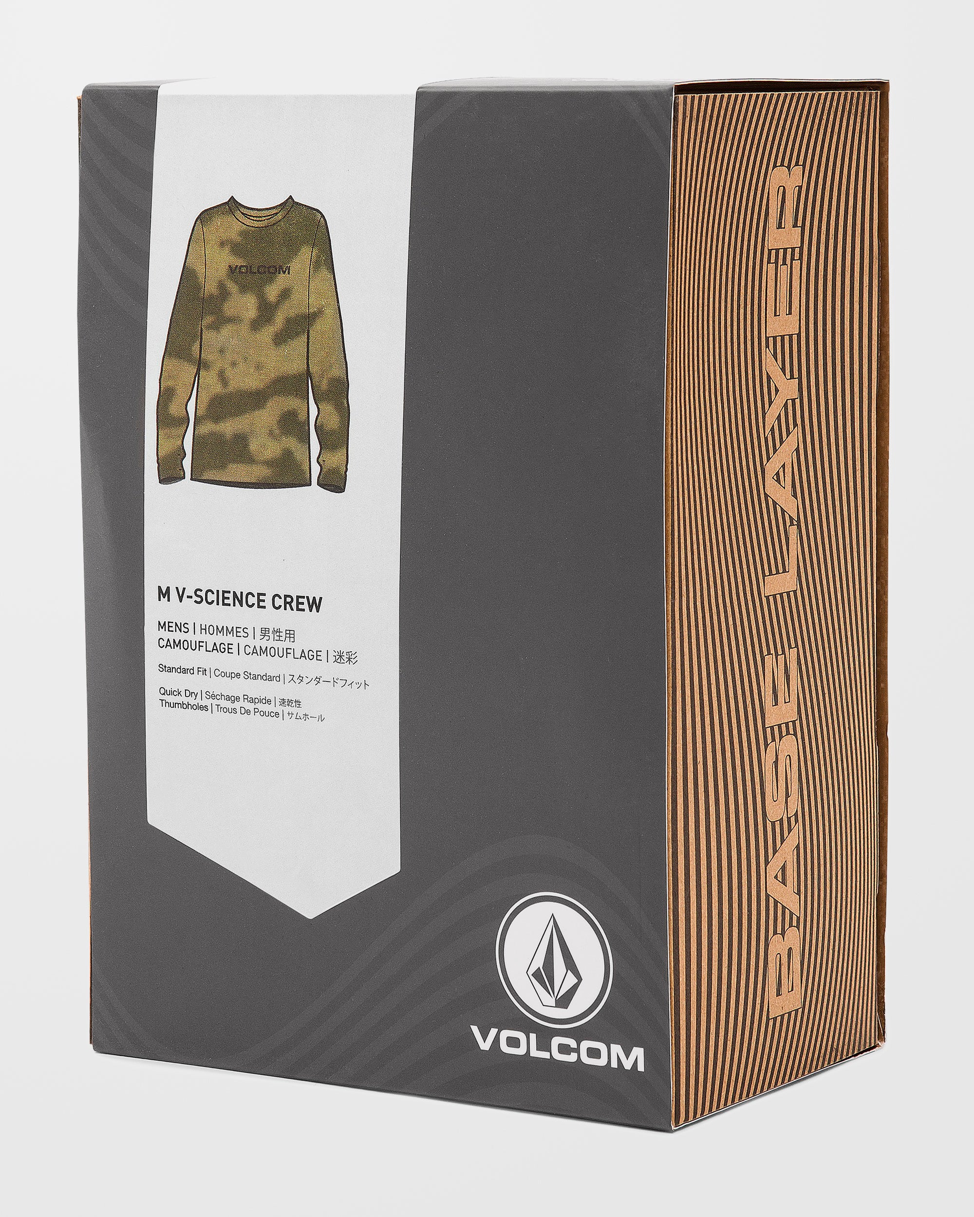 M V-Science Base Layer Top - Camouflage - Image 3