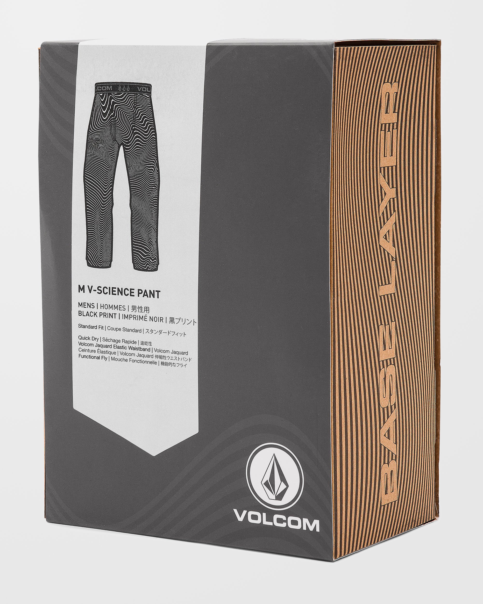 M V-Science Base Layer Trousers - Black Print - Image 2