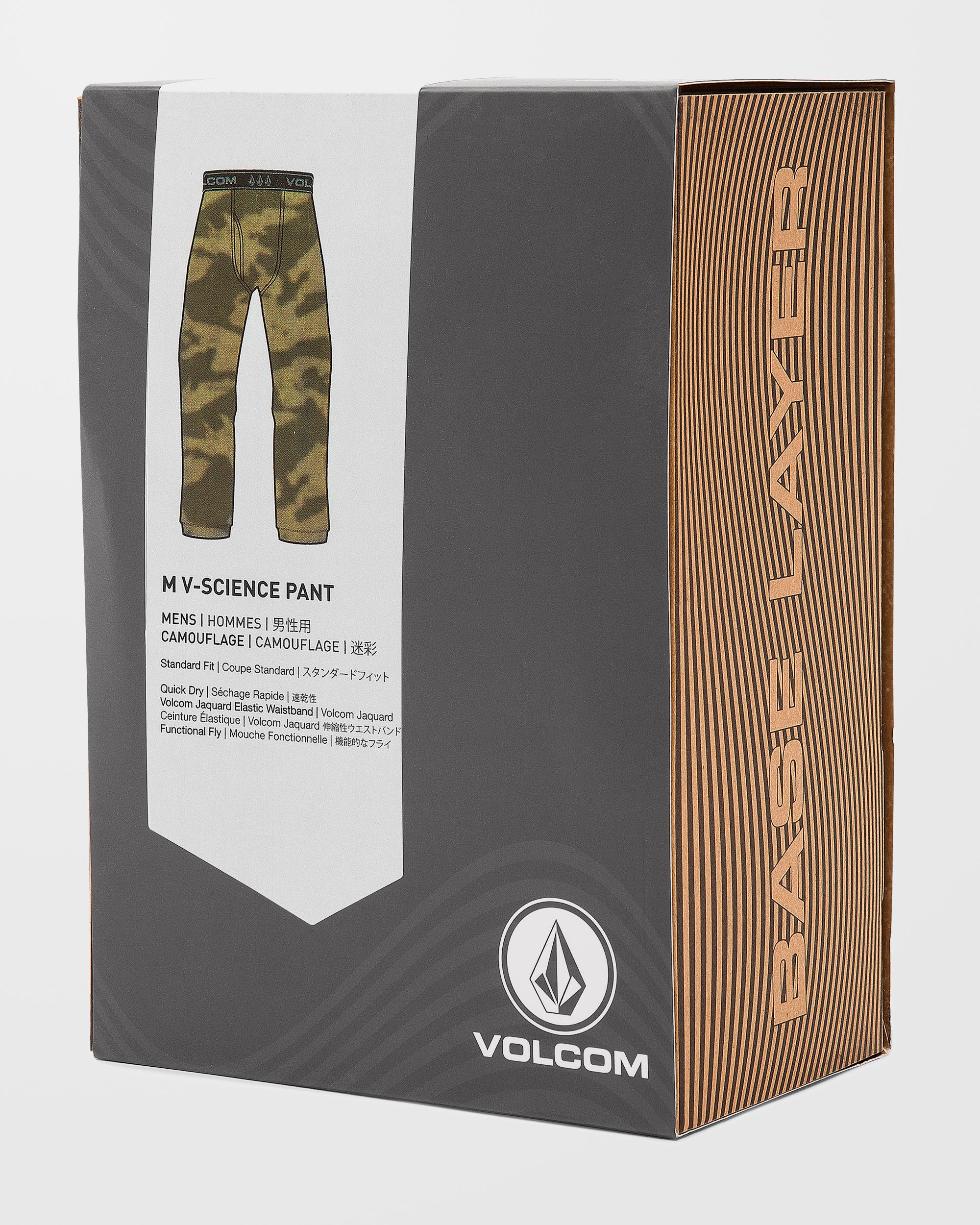 M V-Science Base Layer Trousers - Camouflage - Image 3