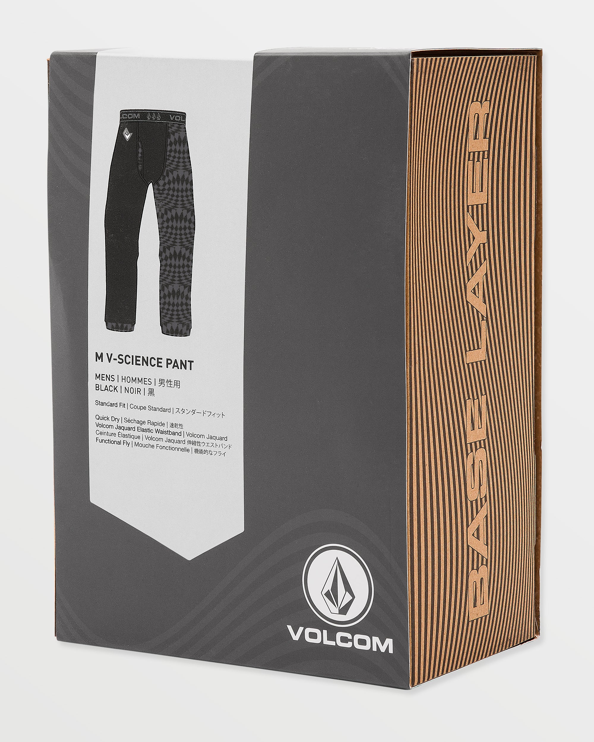 M V-Science Base Layer Trousers - Black/Charcoal - Image 4