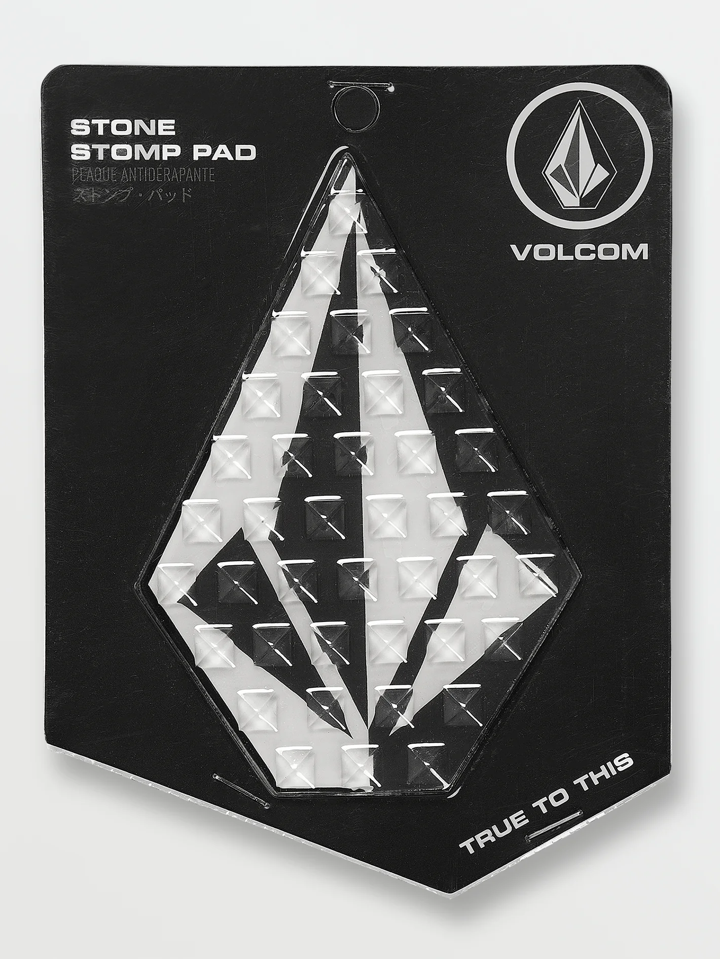 Stone Stomp Pad - Black - (Kids)